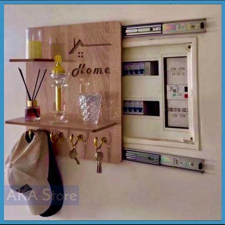 غطاء لوحة الكهرباء بجودة مميزة تناسب مدخل منزلك