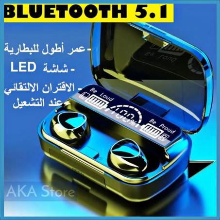 سماعات بلوتوث لاسلكي متعددة الوظائف