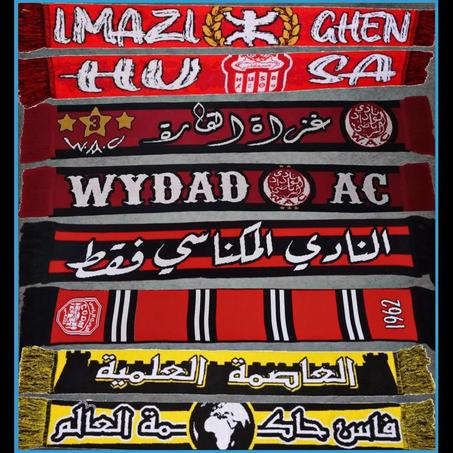 أوشحة الفرق لرياضية