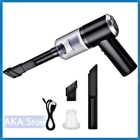 مكنسة كهربائية محمولة للسيارة و المنزل