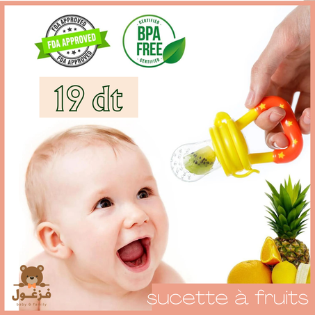 Sucette et tétine à fruits pour bébé