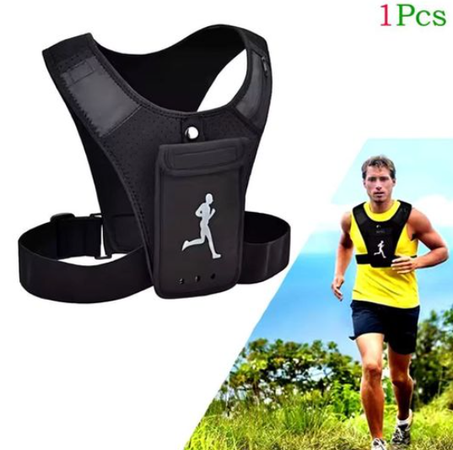 سترَة الجري الذكية