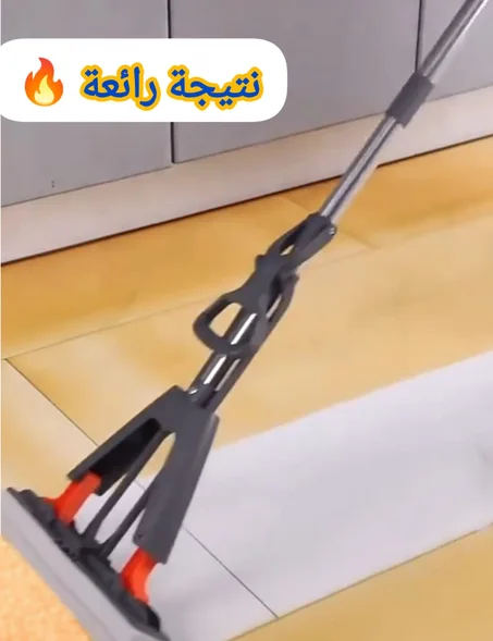 تنظيف سريع وفعّال وما تبقايش تحني ظهرك!