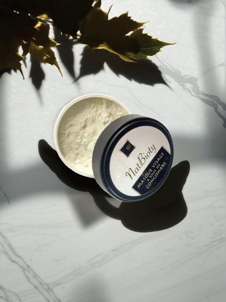 🥒✨ Fraîcheur du Jardin – Masque Visage نعمة au Concombre Bio ✨🥒