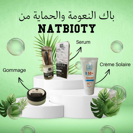 💖باك العناية المثالي لبشرة خالية من العيوب  ✨