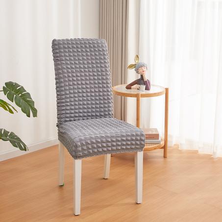 غطاء كراسي مطاطي أنيق – يناسب جميع المقاسات ويجدد ديكور الطاولة