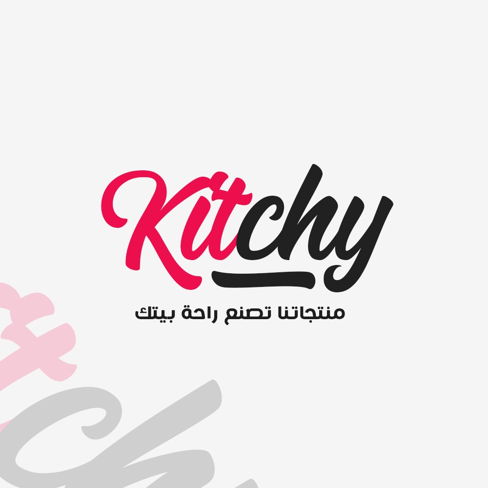 Kitchy