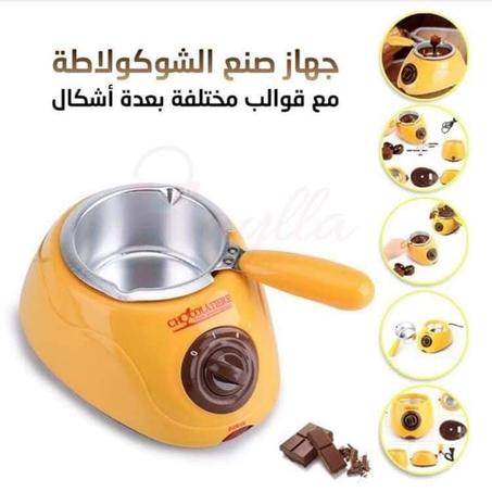 آلة تذويب الشوكولاطة الكهربائية