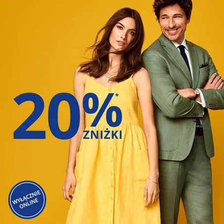 جميع المنتجات