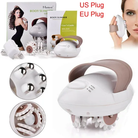 ''body slimmer massager '' جهاز