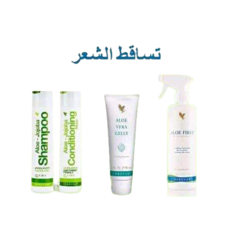 مجموعة تساقط الشعر من فوريفر