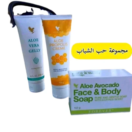 مجموعة إزالة آثار حب الشباب من فوريفر