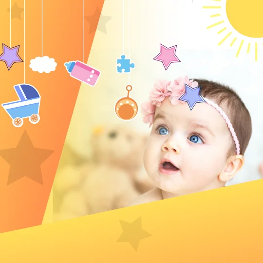 منتجات الأطفال