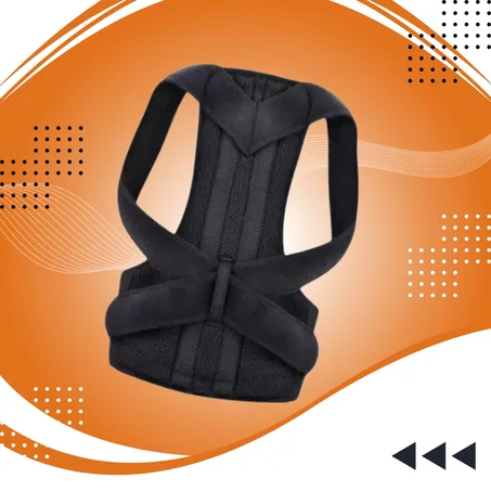 حزام الظهر الطبي