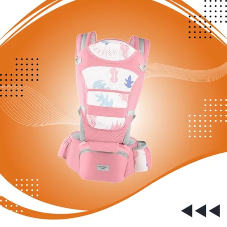 حمال للأطفال من0الى 48 شهرً