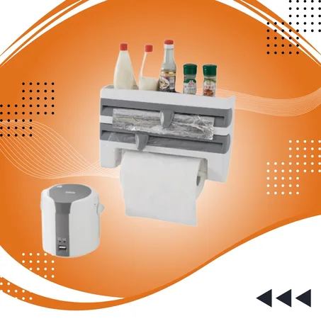 منظم المطبخ الثلاثي