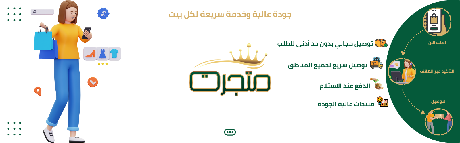 slider-image