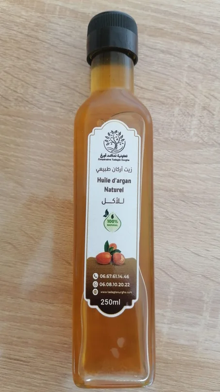 Edible Argan Oil