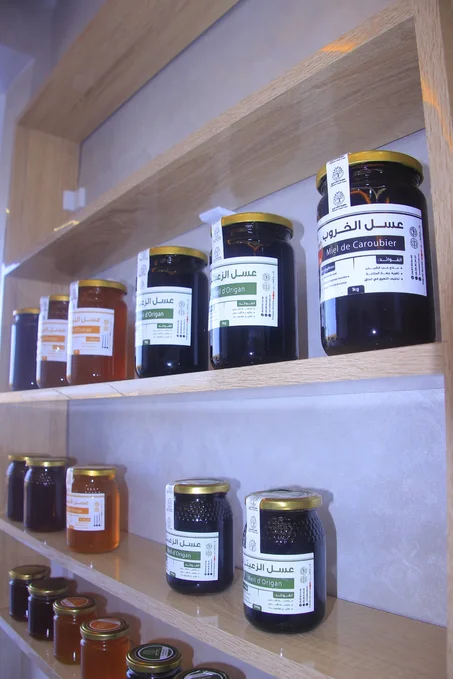 Pure and natural honey