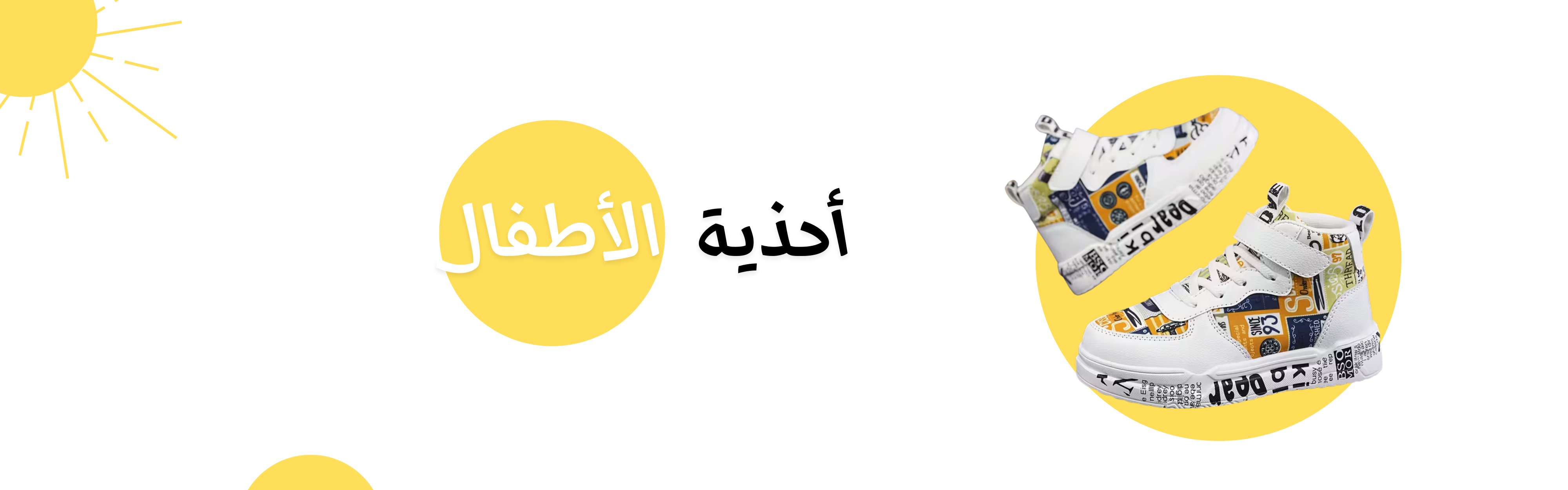 slider-image