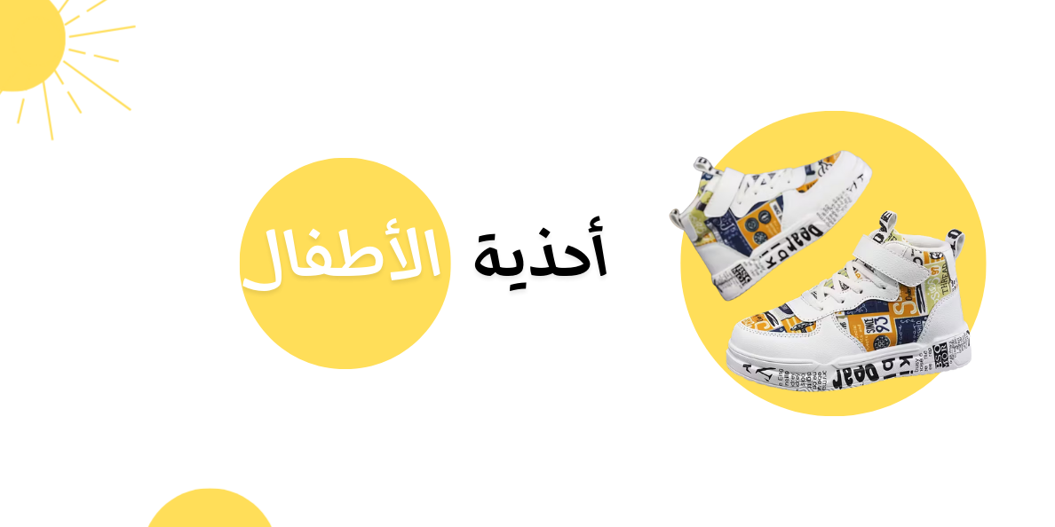 slider-image