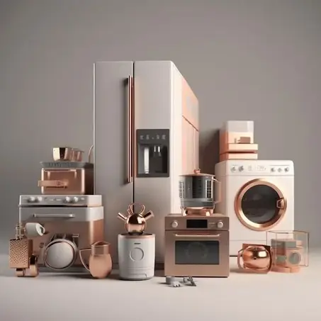 لوازم البيت