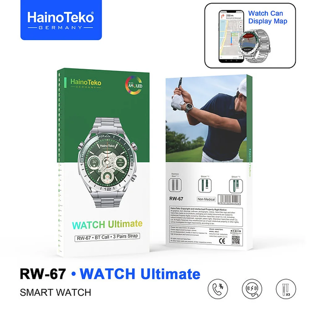 Haino Teko RW-67 Ultimate
