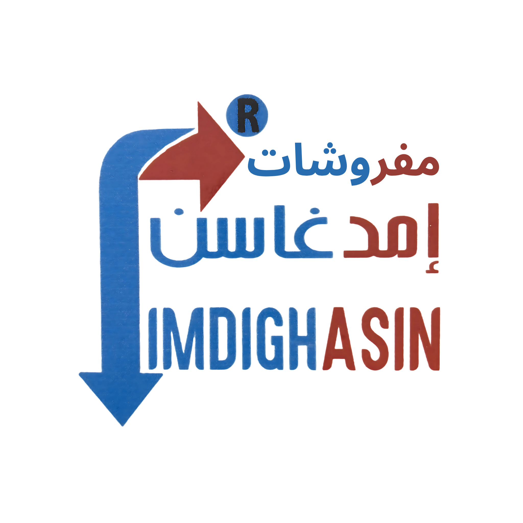 mafrouchat imdighasin