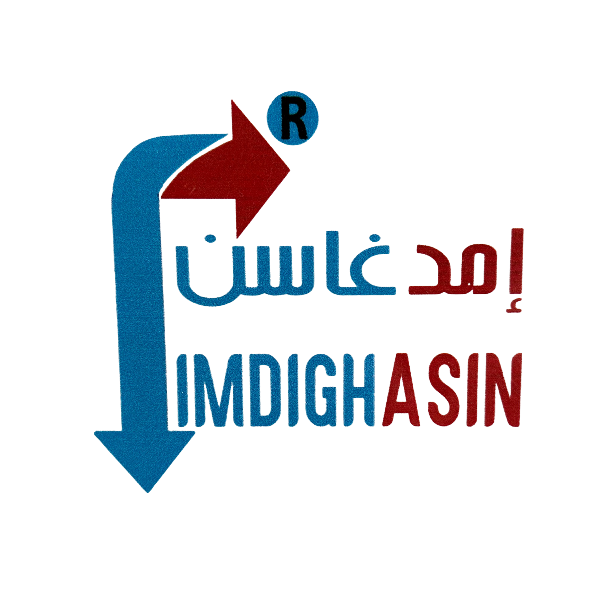 imdighasin