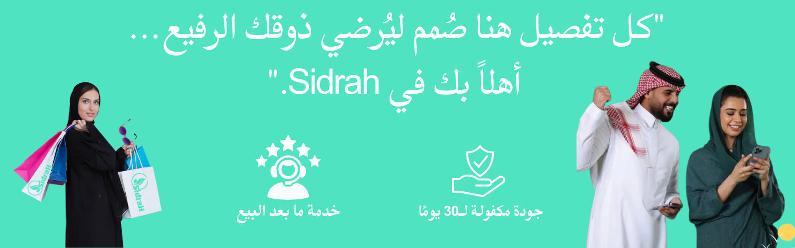 slider-image