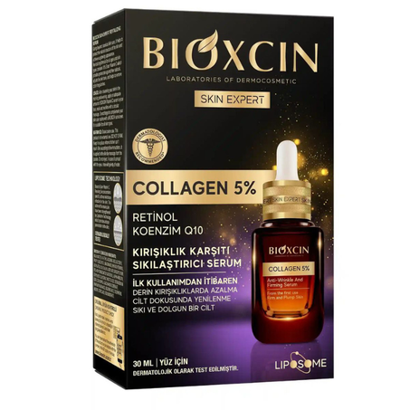 سيروم الكولاجين 5% المضاد للتجاعيد وشد البشرة