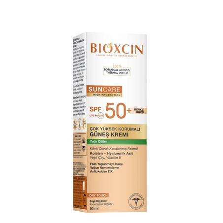 BB cream SPF 50  كريم بيوكسين