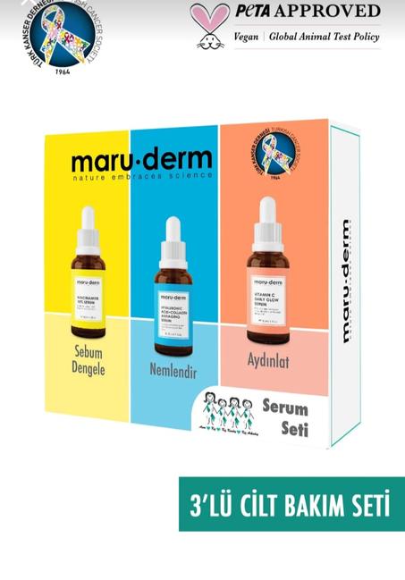 مجموعة ماروديرم للعناية بالبشرة