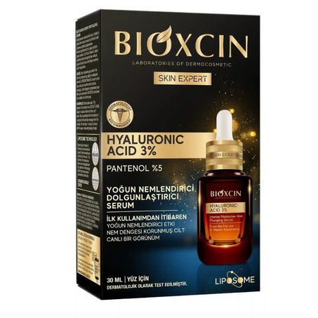 سيروم مرطب مكثف بحمض الهيالورونيك %3