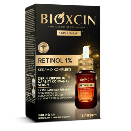 سيروم بيوكسين ريتينول مضاد عميق للتجاعيد