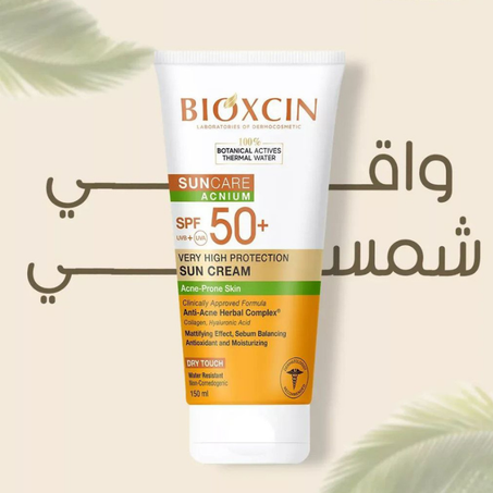 واقي الشمس Bioxsine للبشرة الدهنية – حماية فعالة بدون لمعان