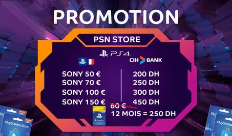 COMPTE AVEC SOLDE PSN
