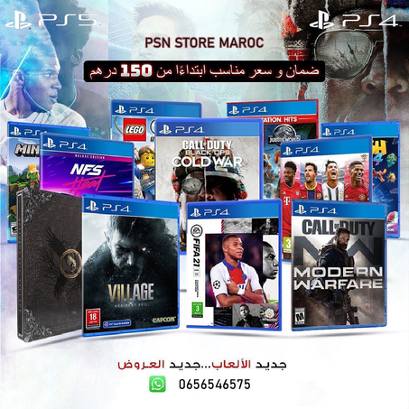 JEUX PS4 et PS5