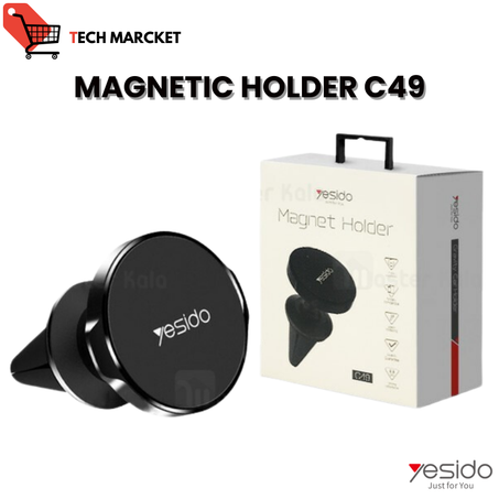 Yesido Magnetic Holder C49