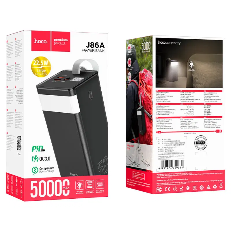 Hoco J86A Powermaster - Power Bank 50000mAh Charge Rapide 22.5W