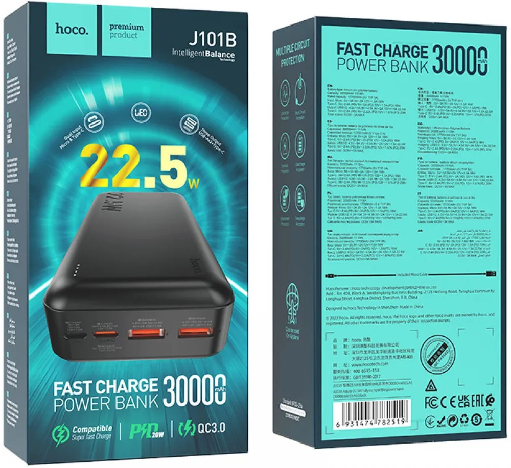 Hoco J101B Astute - Power Bank Super Fast Charge 30000mAh 22.5W