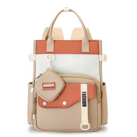 Ensemble de sacs d’école Kawai pour Enfants 2Pcs Avec Pochette