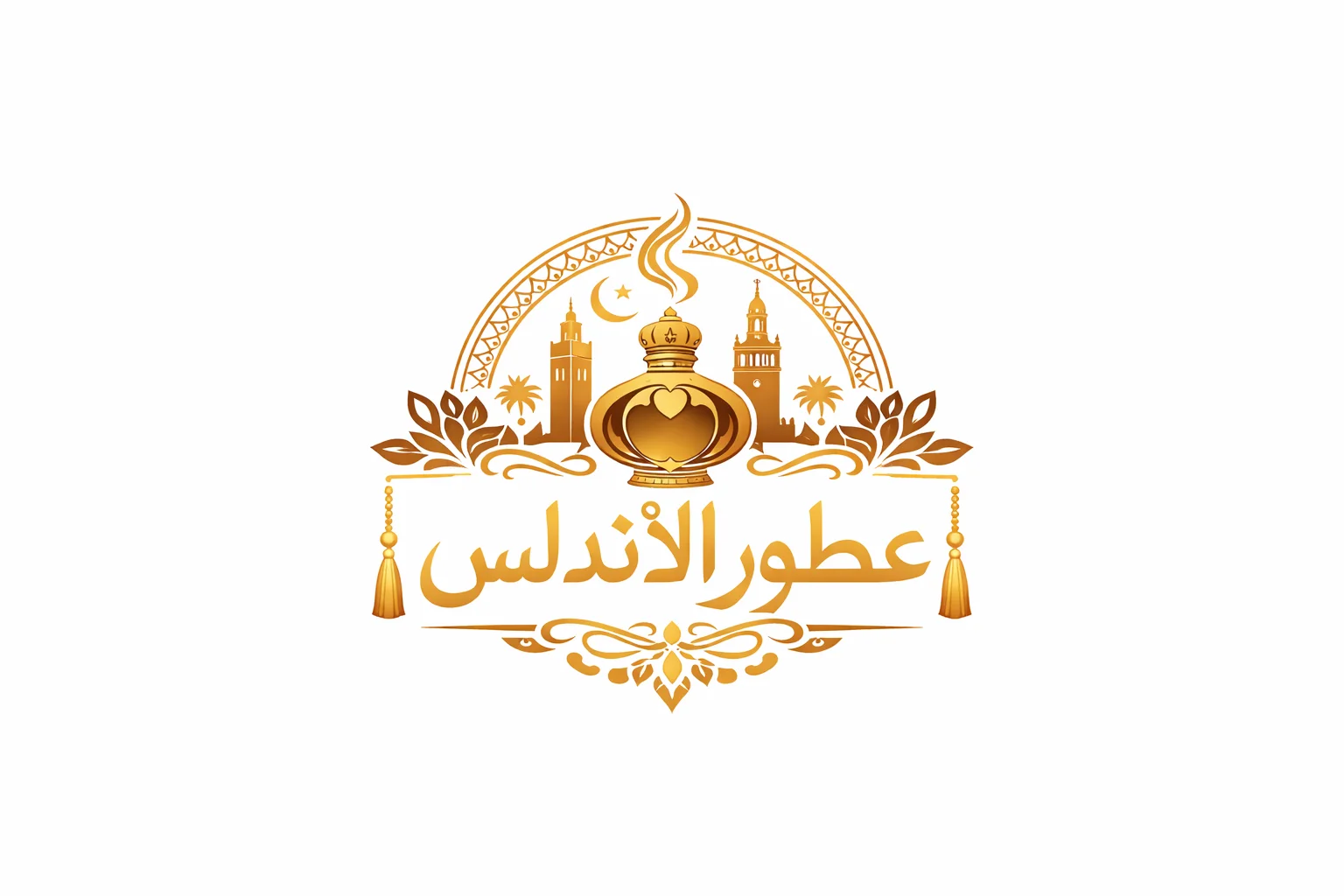 Boutiquealandalus
