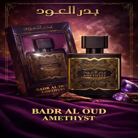 👑✨ بدر العود – فخامة العود الأصيل