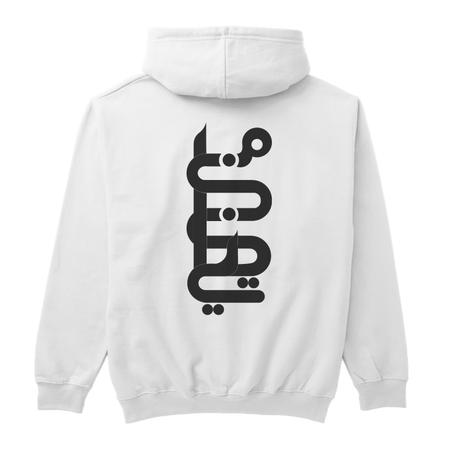 Hoodie oversize