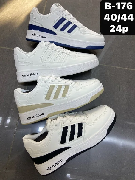 baskets 3 band adidas (copy)