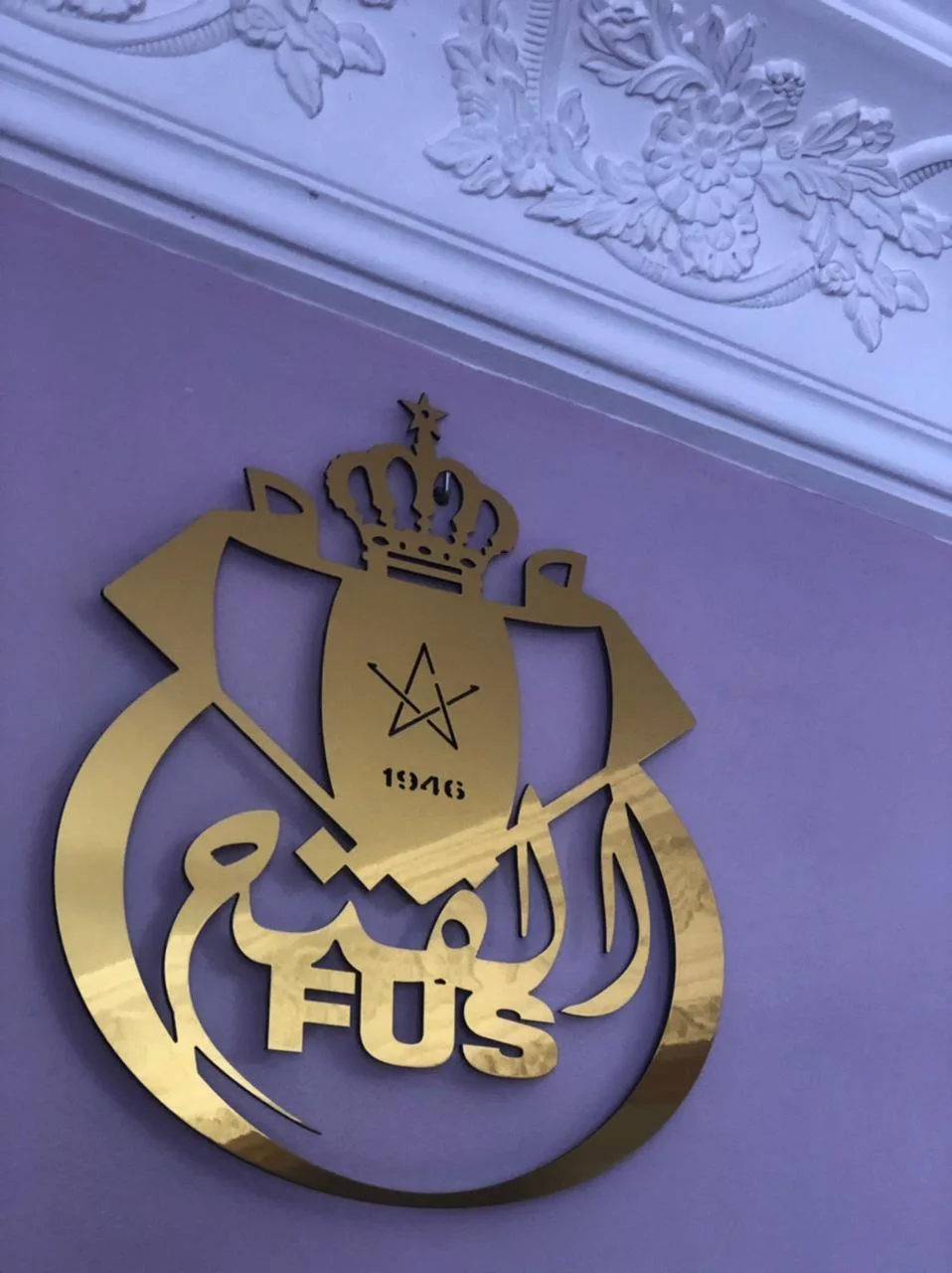 شعارات وطنية و عالمية