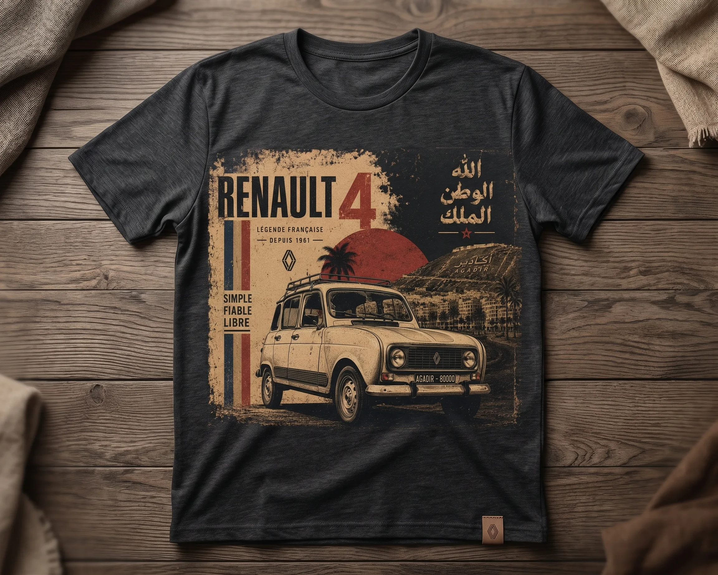 Renault 4 - Vintage Moroccan Style T-Shirt