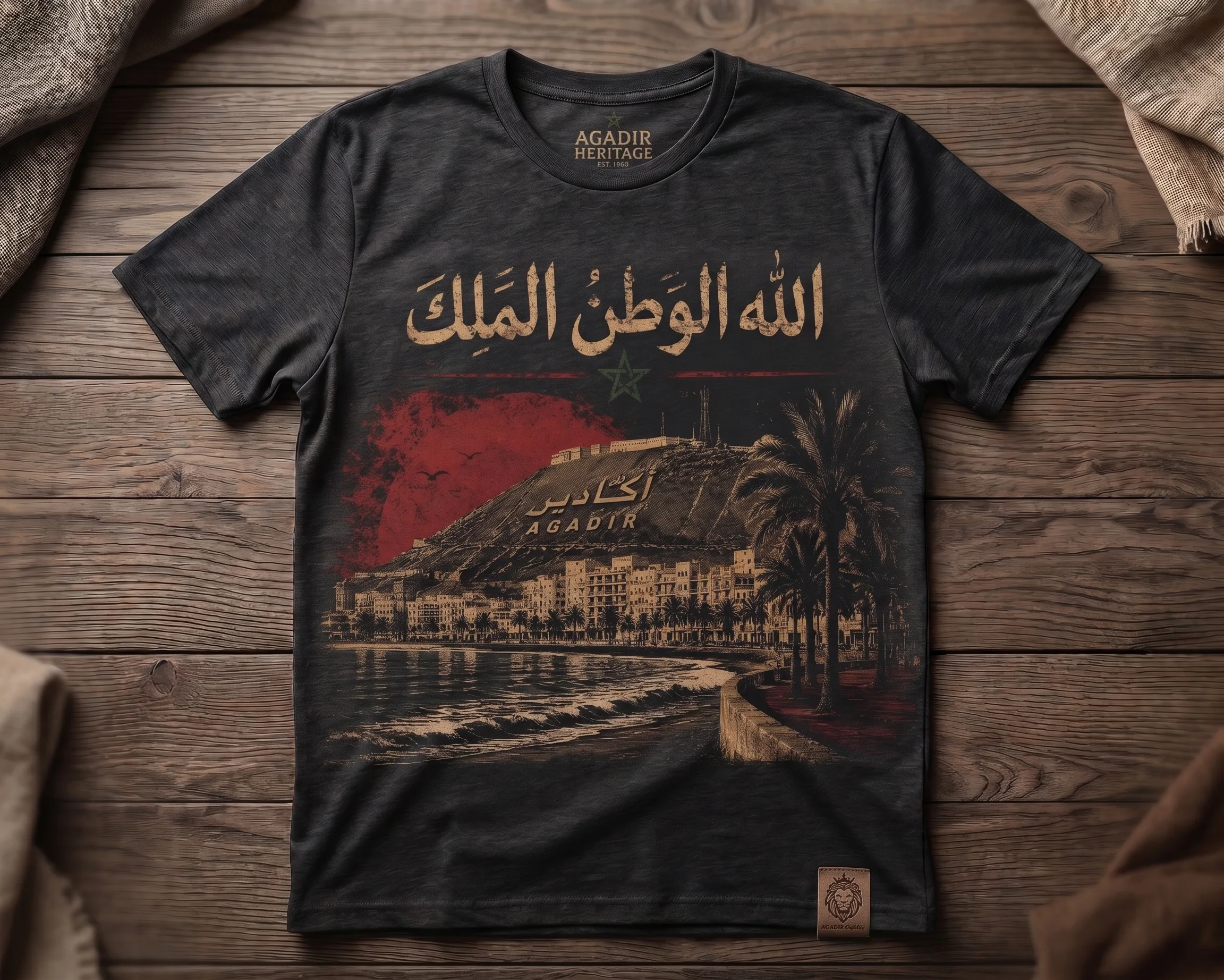 National Anthem of Morocco T-Shirt