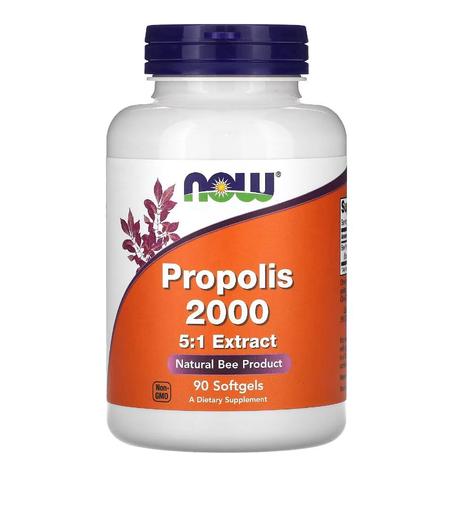Propolis 2000 من “NOW Foods